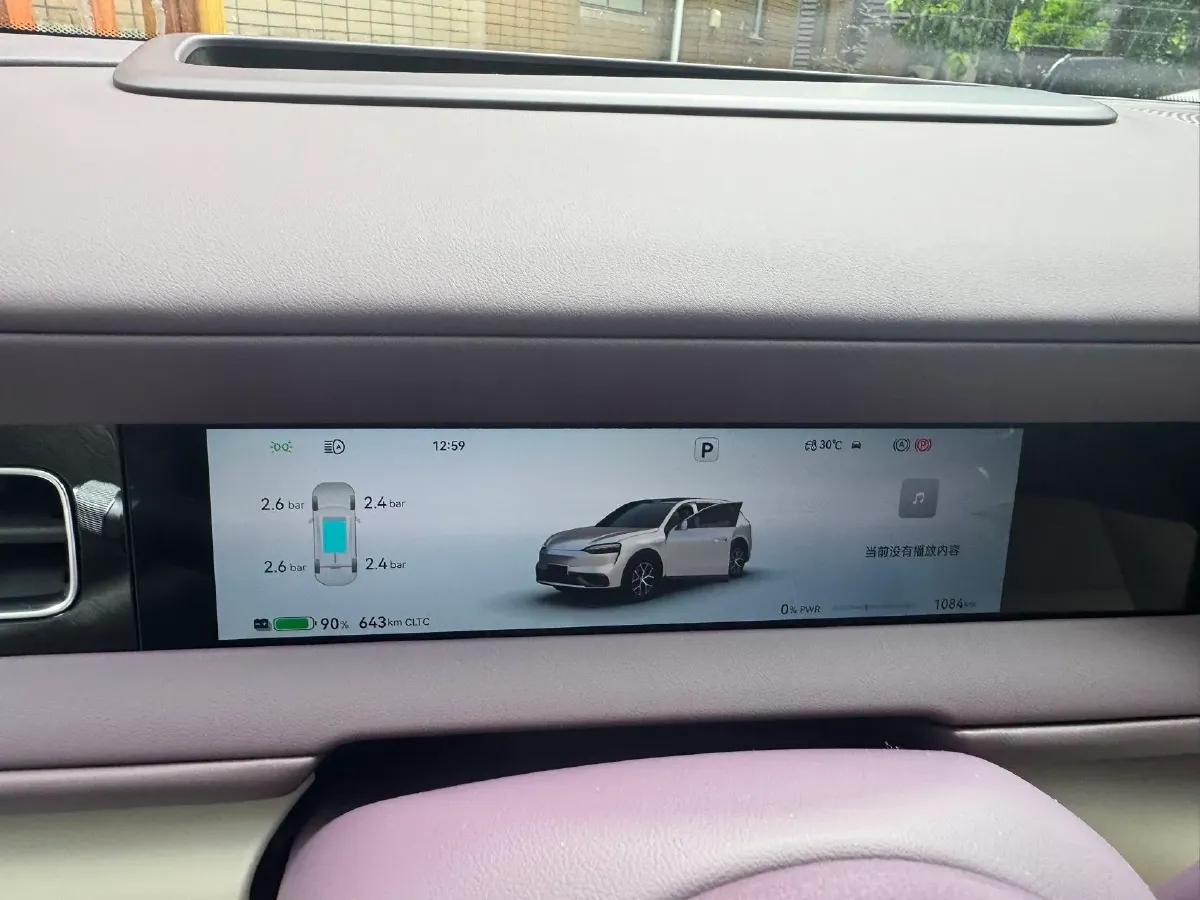 2026 AITO AITO M7 REEV 160HP REEV,autocango,china used car exporter,china ev exporter,chinese used car exporter,chinese used ev exporter