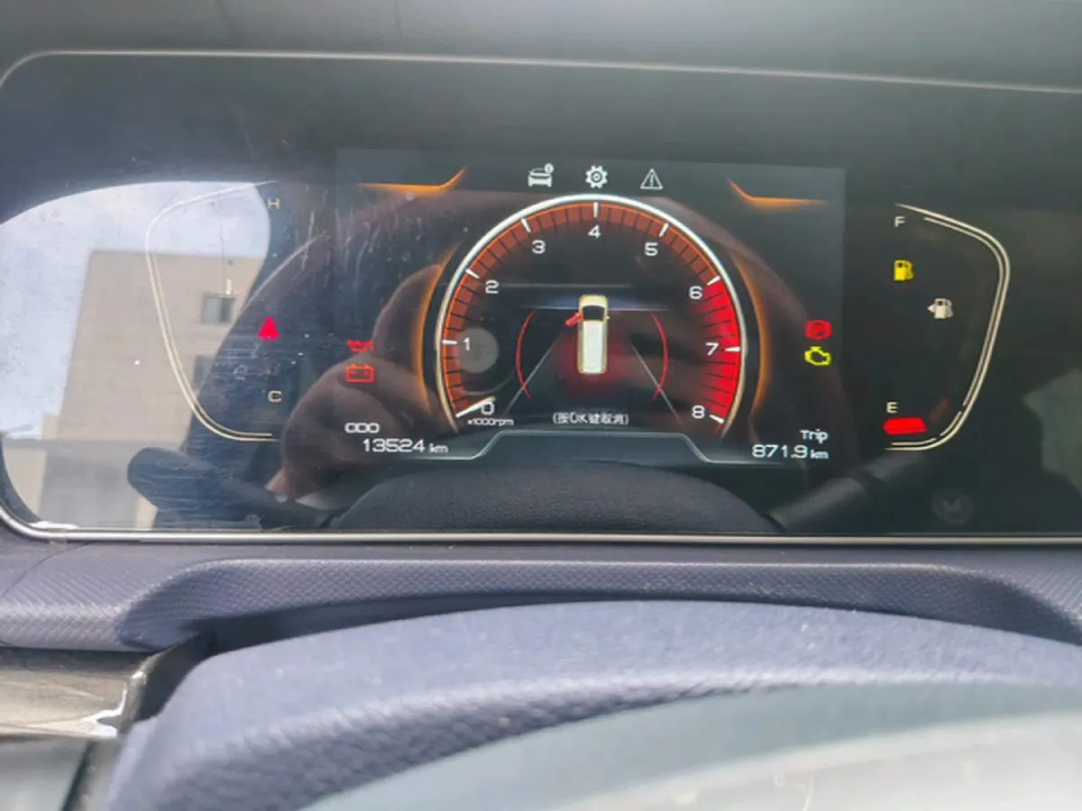 2023 BAW RuiSheng Trump M7 1.6L 124HP L4 5MT,autocango,china used car exporter,china ev exporter,chinese used car exporter,chinese used ev exporter