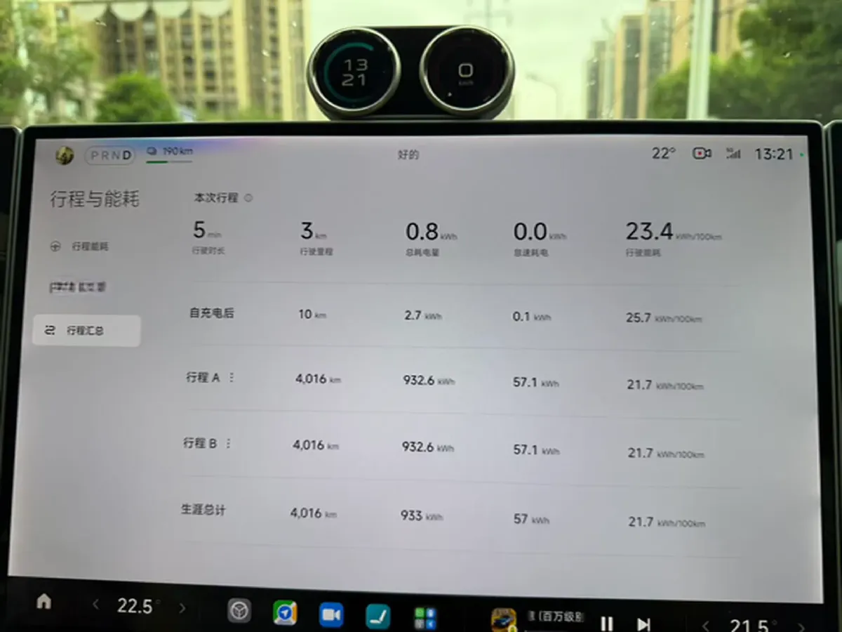 2025 MI SU7 Ultra BEV 93.7KWH,autocango,china used car exporter,china ev exporter,chinese used car exporter,chinese used ev exporter