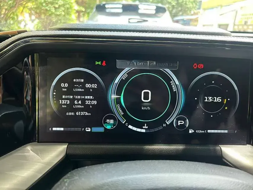 2022 GAC Trumpchi GS8 2.0T 190HP L4 E-CVT Hybrid,autocango,china used car exporter,china ev exporter,chinese used car exporter,chinese used ev exporter