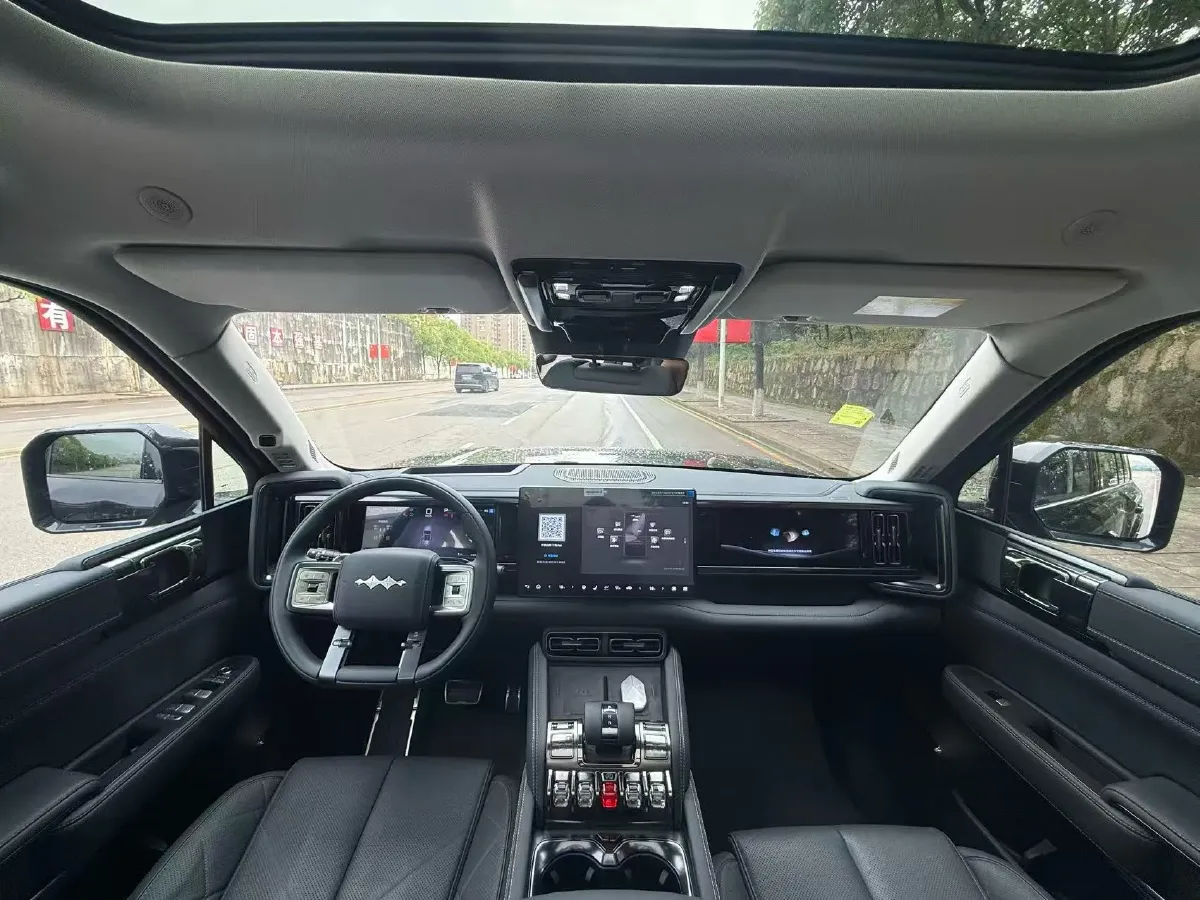 2025 FangChengBao Bao 5 1.5T 194HP L4 E-CVT PHEV 31.8KWH,autocango,china used car exporter,china ev exporter,chinese used car exporter,chinese used ev exporter