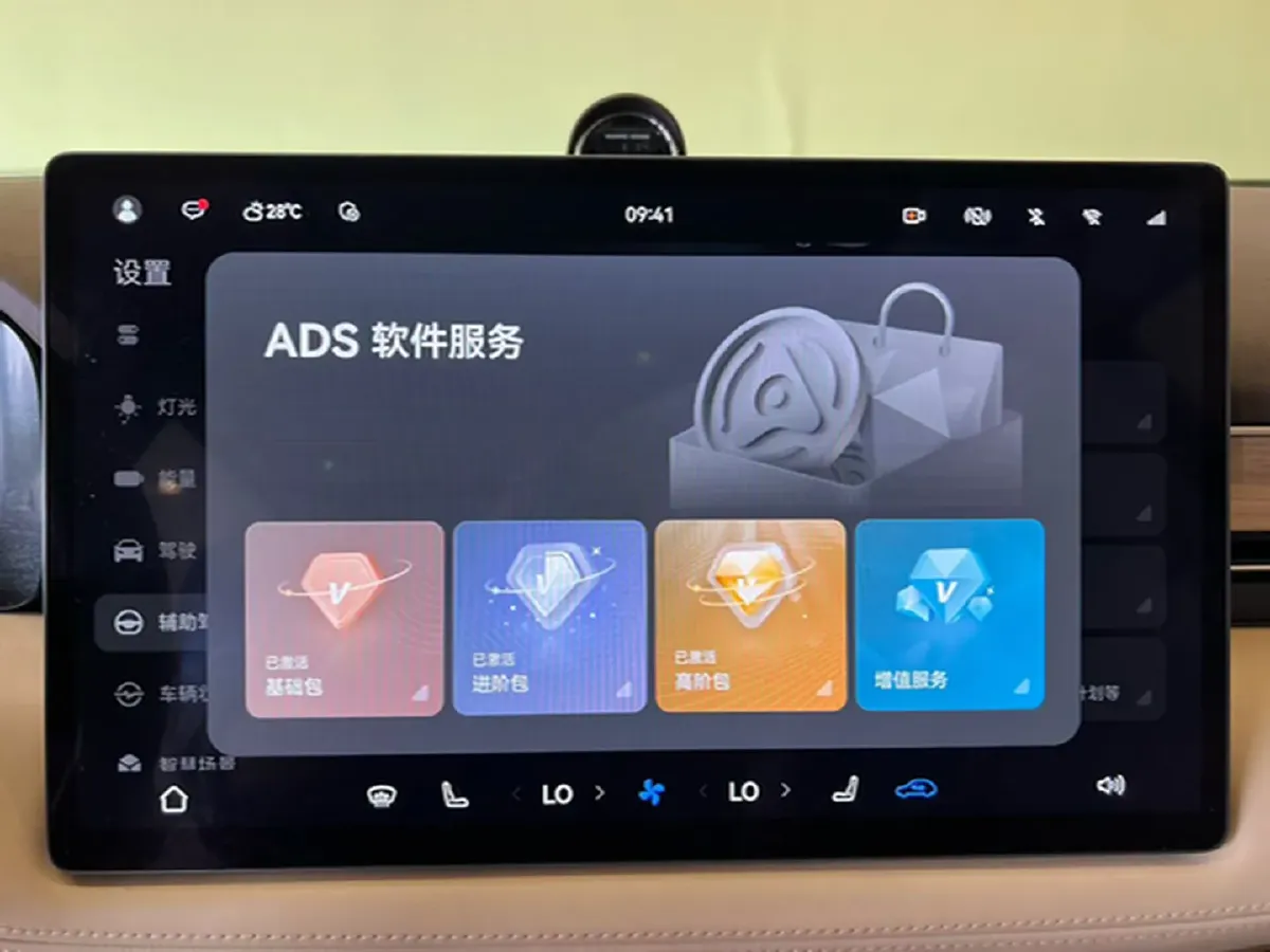 2024 AITO AITO M7 1.5T 152HP L4 REEV 42KWH,autocango,china used car exporter,china ev exporter,chinese used car exporter,chinese used ev exporter