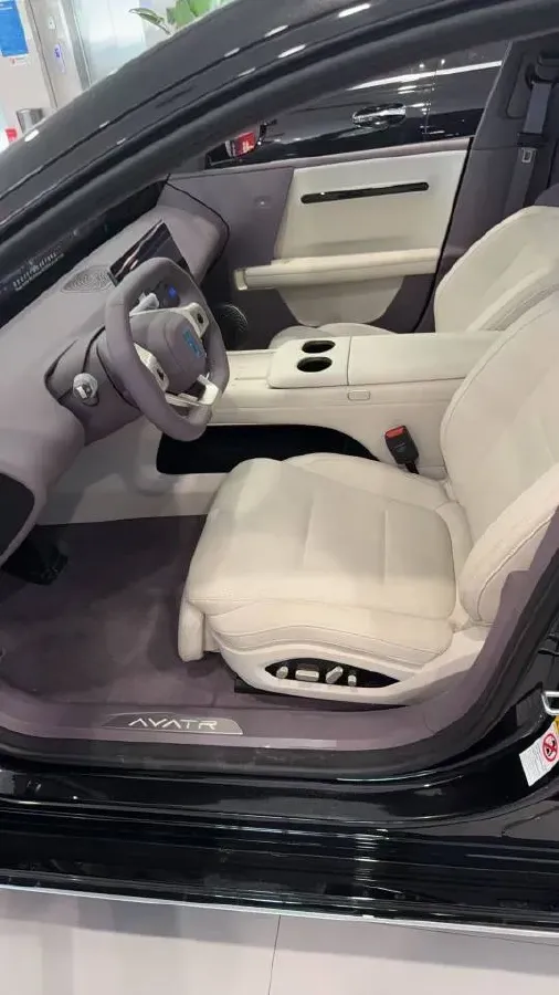 2025 Avatr 06 REEV 156HP REEV,autocango,china used car exporter,china ev exporter,chinese used car exporter,chinese used ev exporter