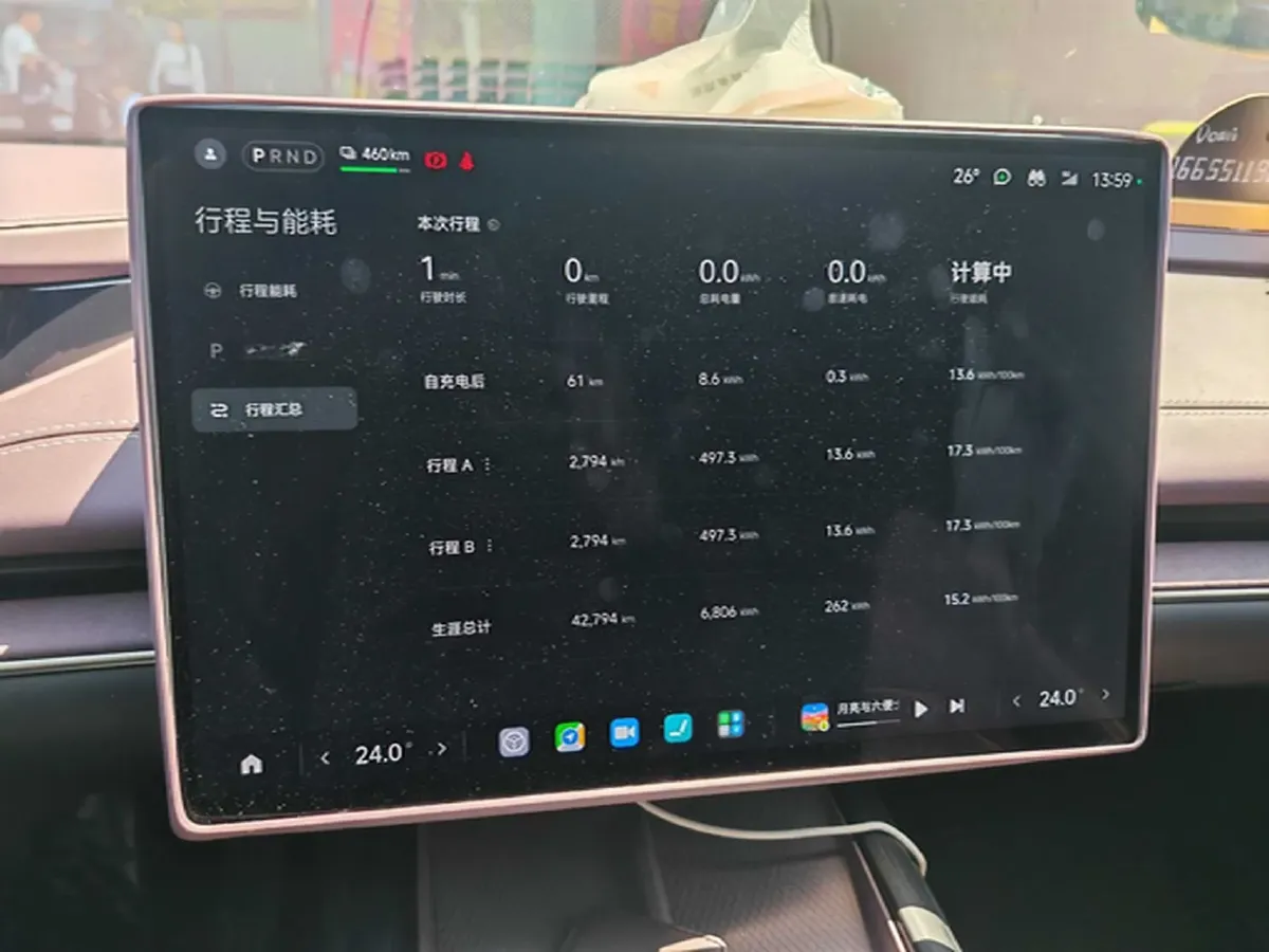 2024 MI SU7 BEV 73.6KWH,autocango,china used car exporter,china ev exporter,chinese used car exporter,chinese used ev exporter