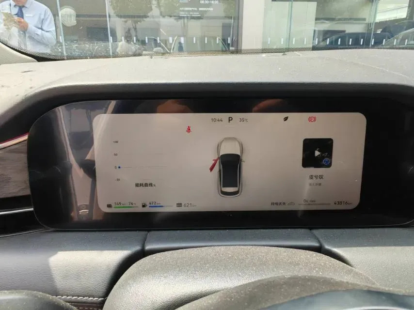2022 JMC YuHu 7 2.0T 141HP L4 8AT,autocango,china used car exporter,china ev exporter,chinese used car exporter,chinese used ev exporter