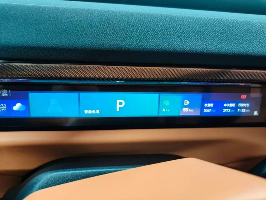 2025 LYNK&CO 900 2.0T 254HP L4 3DHT PHEV,autocango,china used car exporter,china ev exporter,chinese used car exporter,chinese used ev exporter