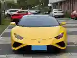 2020 Lamborghini Huracán 5.2L 611HP V10 7DCT