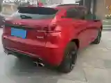 2017 WEY VV7 2.0T 234HP L4 7DCT