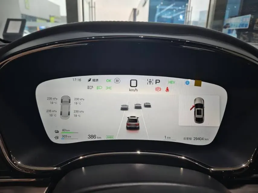 2025 BYD Han 1.5T 156HP L4 E-CVT PHEV,autocango,china used car exporter,china ev exporter,chinese used car exporter,chinese used ev exporter