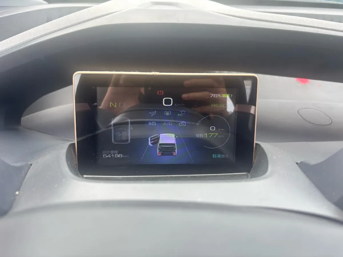 2019 ChangAn Kaicene RuiXing EM80 BEV 46.25KWH,autocango,china used car exporter,china ev exporter,chinese used car exporter,chinese used ev exporter