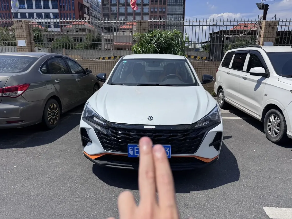 2023 DongFeng Aeolus YiXuan 1.5L 125HP L4 6DCT,autocango,china used car exporter,china ev exporter,chinese used car exporter,chinese used ev exporter