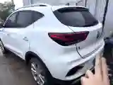 2020 MG ZS 1.5L 120HP L4 CVT