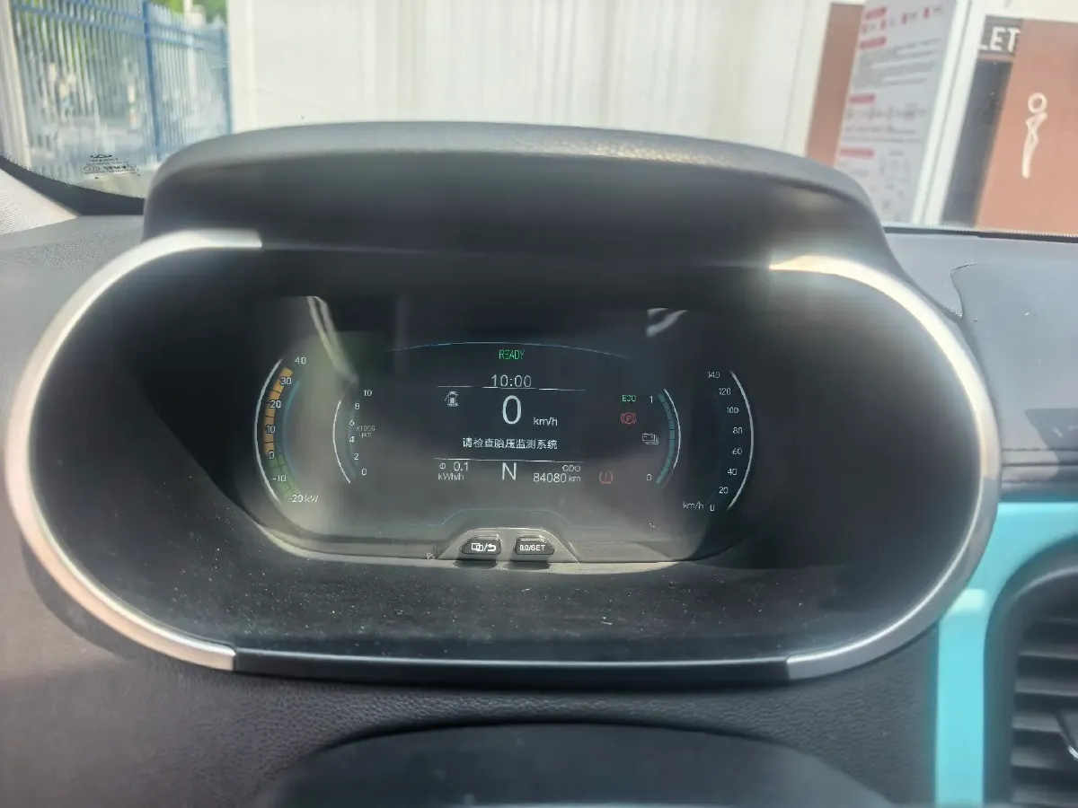 2021 Chery Little Ant BEV 35.6KWH,autocango,china used car exporter,china ev exporter,chinese used car exporter,chinese used ev exporter