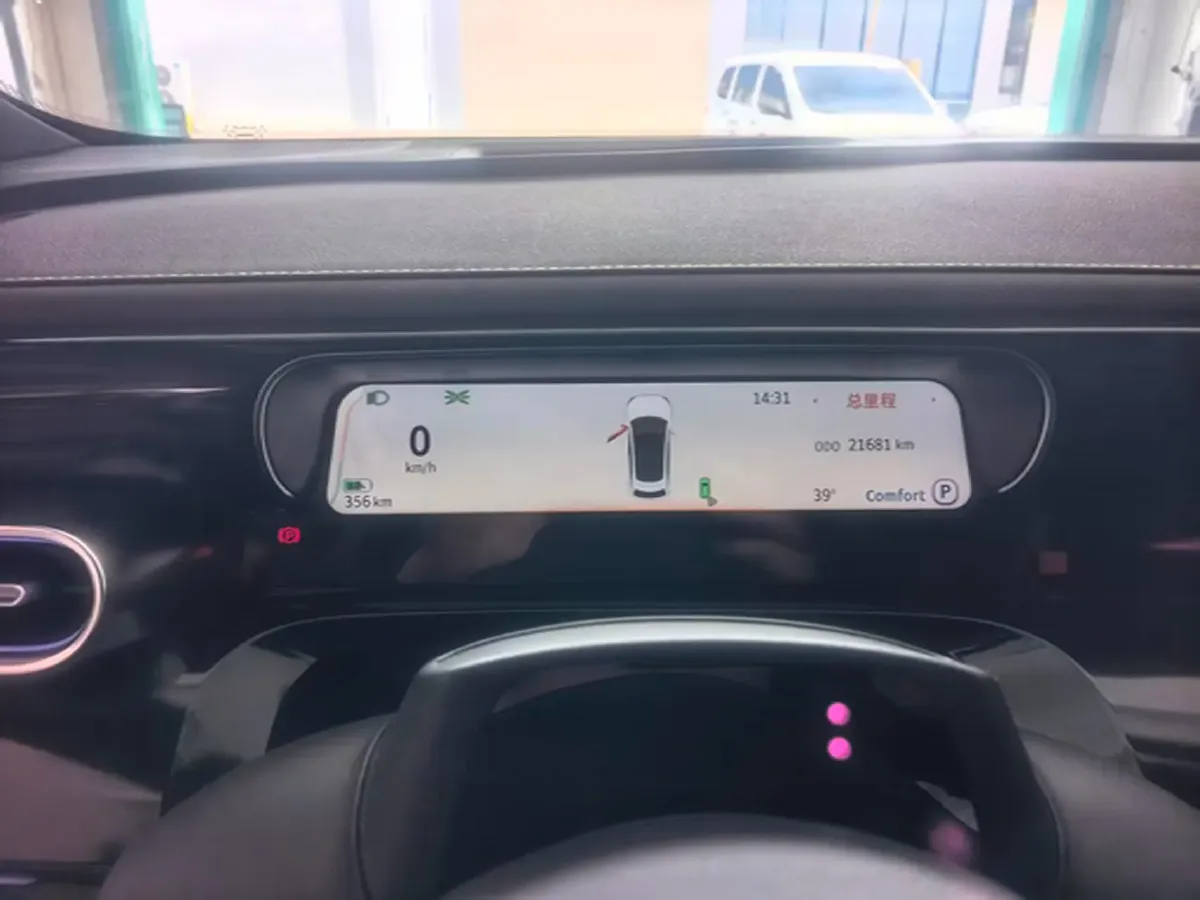 2023 Smart smart Elf 3 BEV 66KWH,autocango,china used car exporter,china ev exporter,chinese used car exporter,chinese used ev exporter