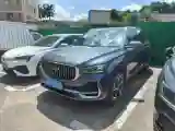 2021 Geely Monjaro 2.0T 218HP L4 7DCT