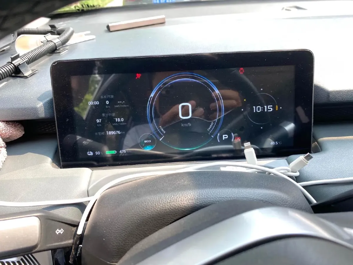 2023 Aion S Plus BEV 59.4KWH,autocango,china used car exporter,china ev exporter,chinese used car exporter,chinese used ev exporter