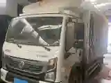 2021 Dongfeng RuiQi 2.4L 158HP L4 5MT