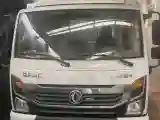 2021 Dongfeng RuiQi 2.4L 158HP L4 5MT