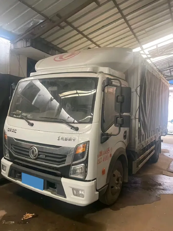 2021 Dongfeng RuiQi 2.4L 158HP L4 5MT,autocango,china used car exporter,china ev exporter,chinese used car exporter,chinese used ev exporter