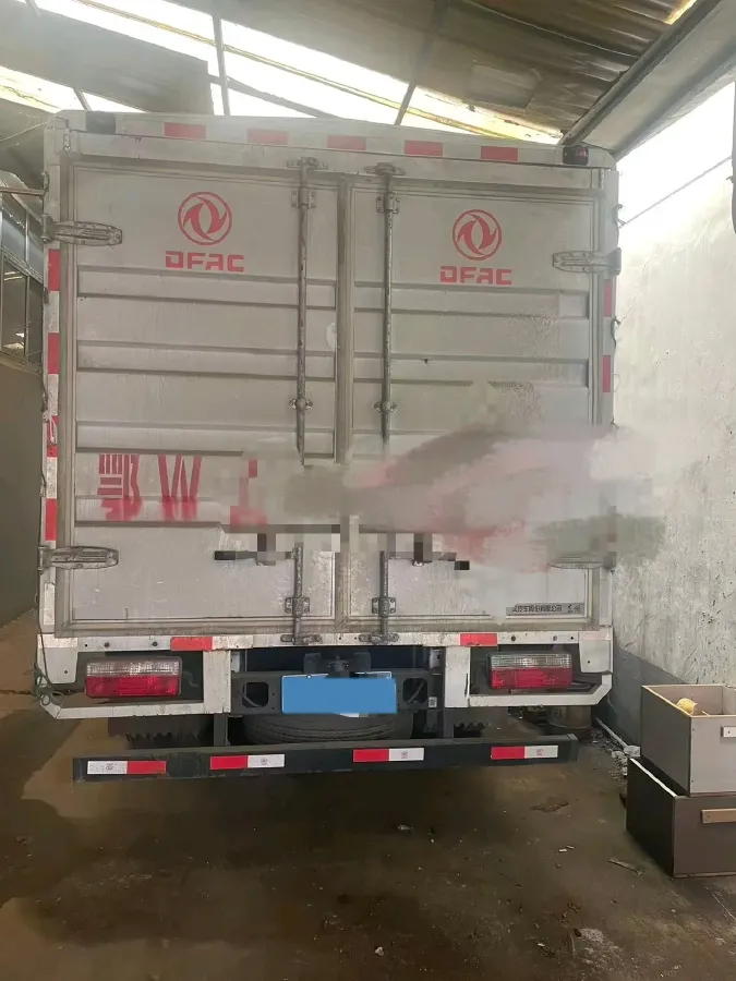 2021 Dongfeng RuiQi 2.4L 158HP L4 5MT,autocango,china used car exporter,china ev exporter,chinese used car exporter,chinese used ev exporter