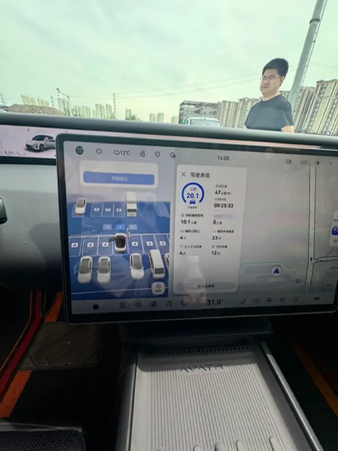 2025 Avatr 06 REEV 156HP REEV,autocango,china used car exporter,china ev exporter,chinese used car exporter,chinese used ev exporter
