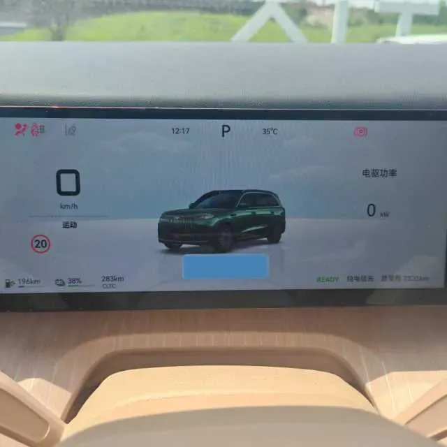 2026 Fulwin FulwinT11 REEV 156HP REEV,autocango,china used car exporter,china ev exporter,chinese used car exporter,chinese used ev exporter