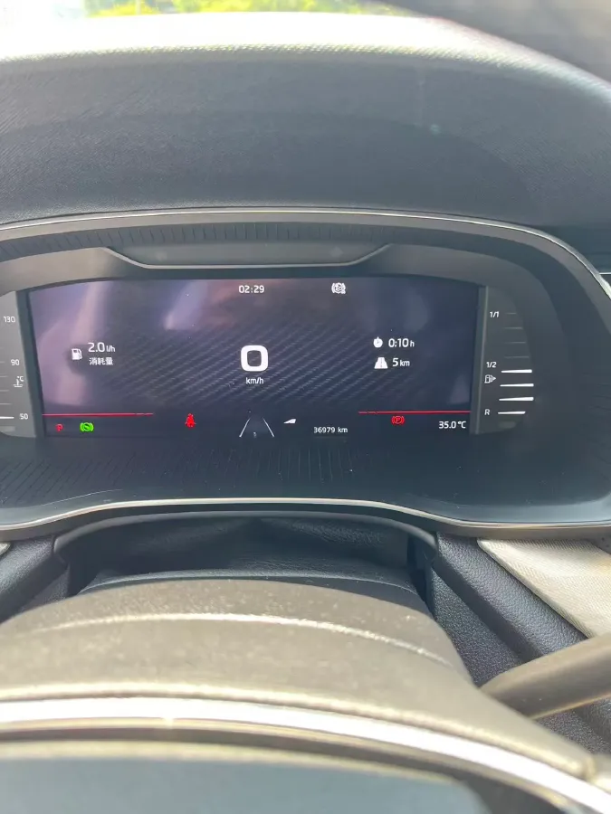 2022 Skoda Octavia 1.4T 150HP L4 7DCT,autocango,china used car exporter,china ev exporter,chinese used car exporter,chinese used ev exporter