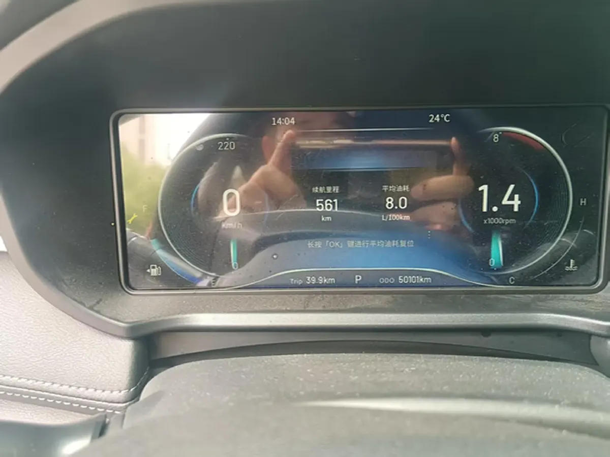 2021 KaiYi XuanJie Pro 1.5T 156HP L4 CVT,autocango,china used car exporter,china ev exporter,chinese used car exporter,chinese used ev exporter