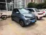2021 Chery Little Ant BEV 35.6KWH