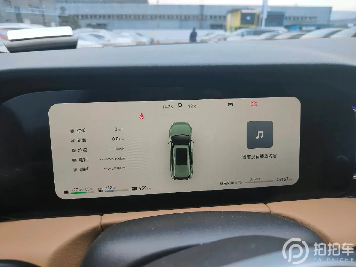 2022 Infiniti Q50L 2.0T 211HP L4 7AT,autocango,china used car exporter,china ev exporter,chinese used car exporter,chinese used ev exporter