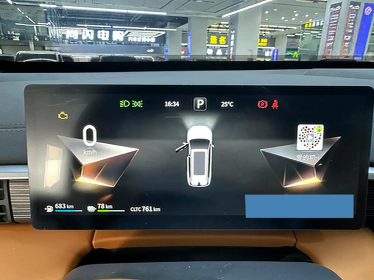 2025 DongFeng eπ eπ008 1.5T 147HP L4 REEV 34.32KWH,autocango,china used car exporter,china ev exporter,chinese used car exporter,chinese used ev exporter