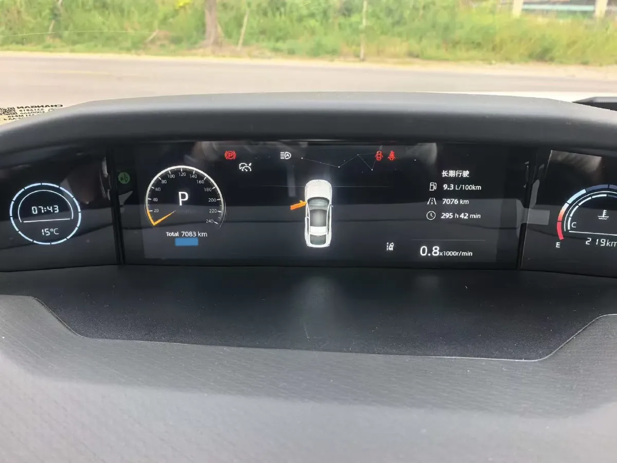 2024 ChangAn UNI-V 1.5T 188HP L4 7DCT,autocango,china used car exporter,china ev exporter,chinese used car exporter,chinese used ev exporter