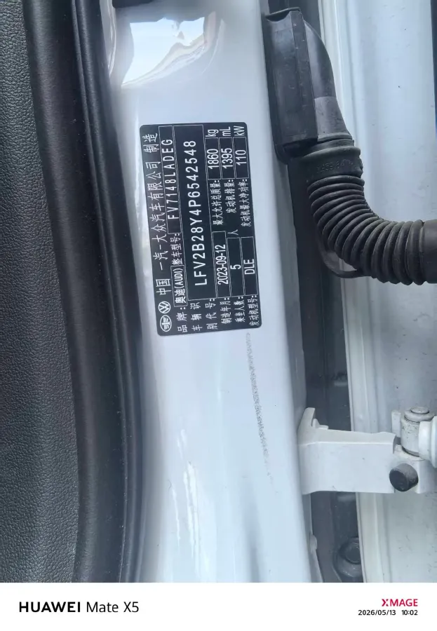 2023 Audi A3 1.4T 150HP L4 7DCT,autocango,china used car exporter,china ev exporter,chinese used car exporter,chinese used ev exporter