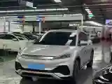 2022 Foton Grand General G7 2.0T 238HP L4 8AT
