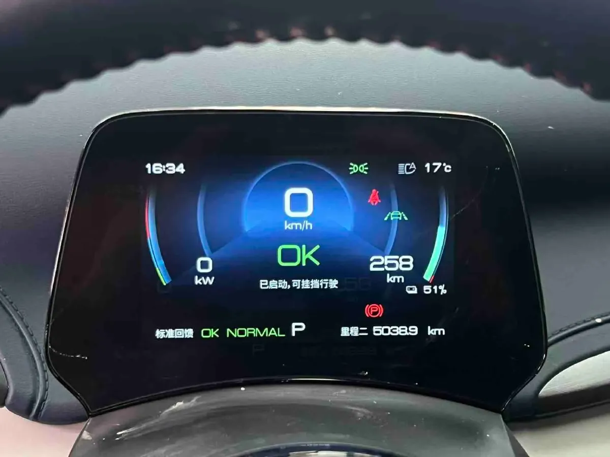 2022 Foton Grand General G7 2.0T 238HP L4 8AT,autocango,china used car exporter,china ev exporter,chinese used car exporter,chinese used ev exporter
