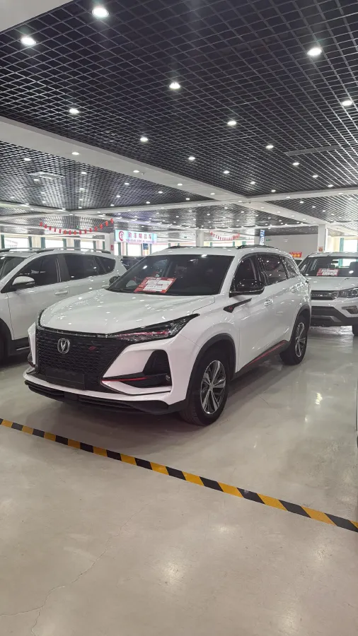 2020 ChangAn CS75 Plus 1.5T 178HP L4 6AT,autocango,china used car exporter,china ev exporter,chinese used car exporter,chinese used ev exporter