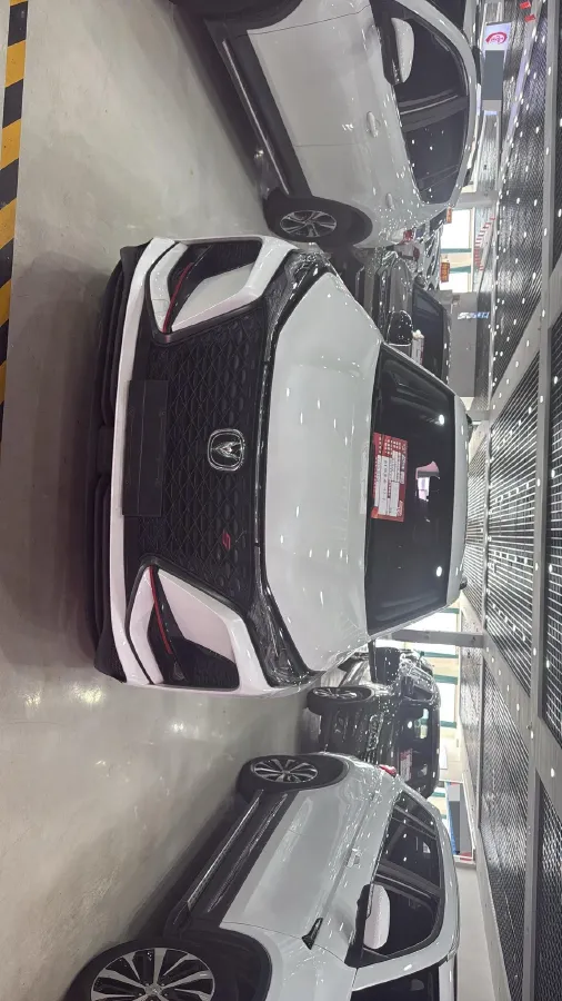 2020 ChangAn CS75 Plus 1.5T 178HP L4 6AT,autocango,china used car exporter,china ev exporter,chinese used car exporter,chinese used ev exporter
