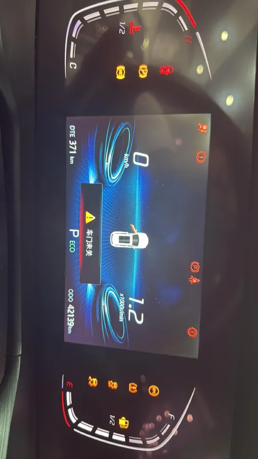 2020 ChangAn CS75 Plus 1.5T 178HP L4 6AT,autocango,china used car exporter,china ev exporter,chinese used car exporter,chinese used ev exporter