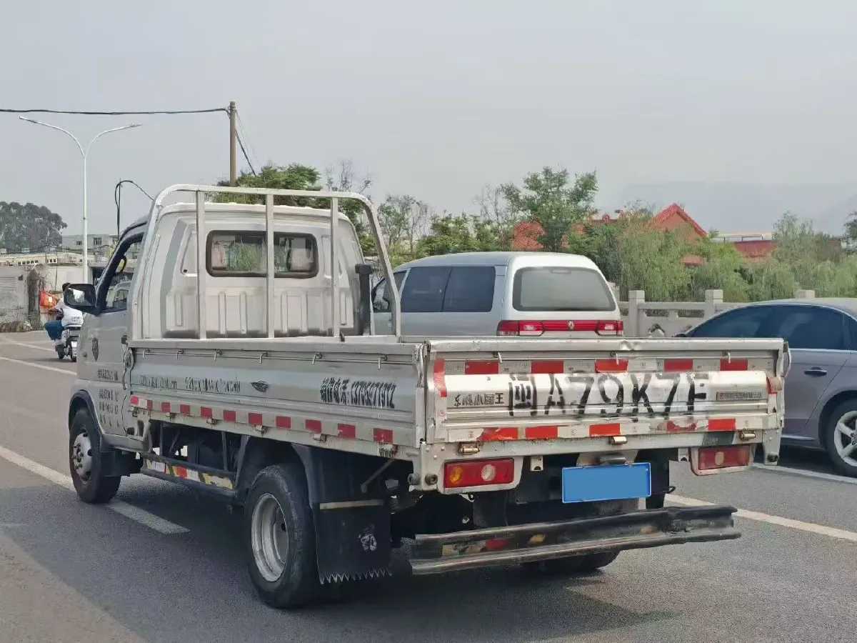 2017 DongFeng Forthing Joyear X5 1.6L 122HP L4 5MT,autocango,china used car exporter,china ev exporter,chinese used car exporter,chinese used ev exporter