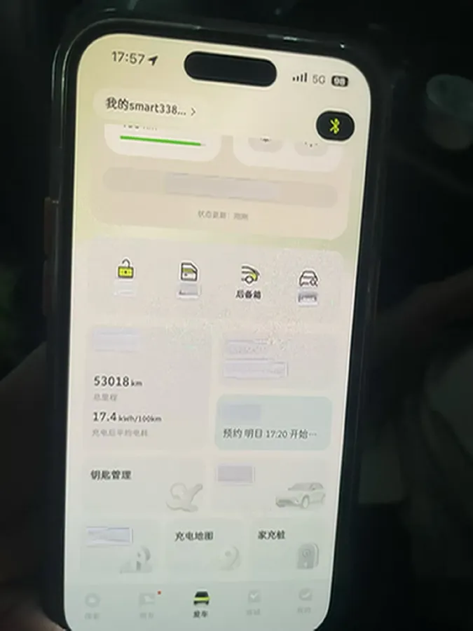 2023 Smart smart Elf 3 BEV 66KWH,autocango,china used car exporter,china ev exporter,chinese used car exporter,chinese used ev exporter