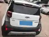 2021 Chery Little Ant BEV 35.6KWH