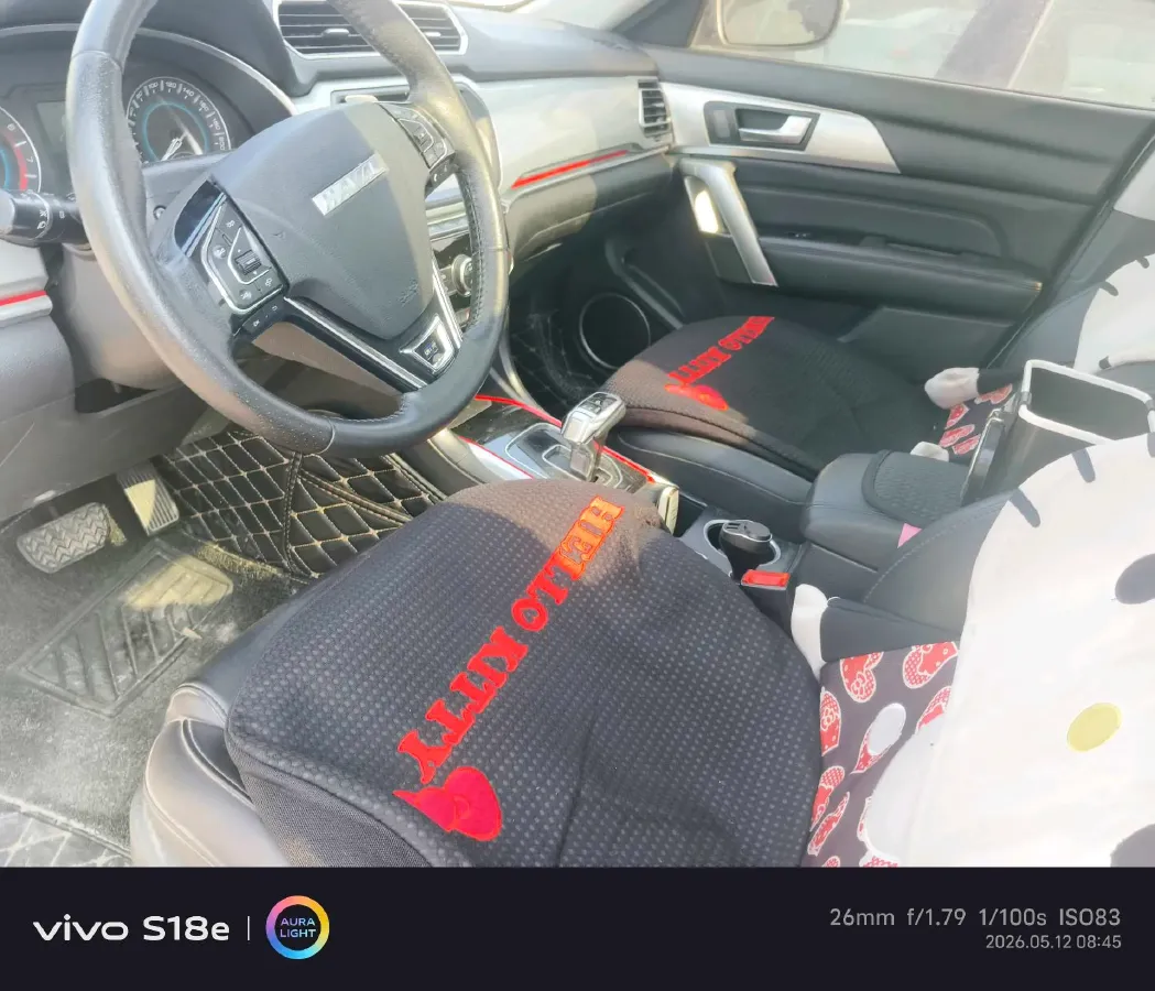 2018 Haval H2 1.5T 150HP L4 7DCT,autocango,china used car exporter,china ev exporter,chinese used car exporter,chinese used ev exporter
