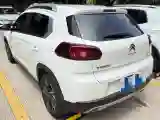 2019 Citroen C3-XR 1.2T 136HP L3 6DCT