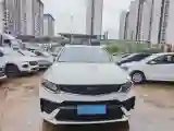 2020 Roewe RX5 1.5T 169HP L4 AMT PHEV 11.1KWH