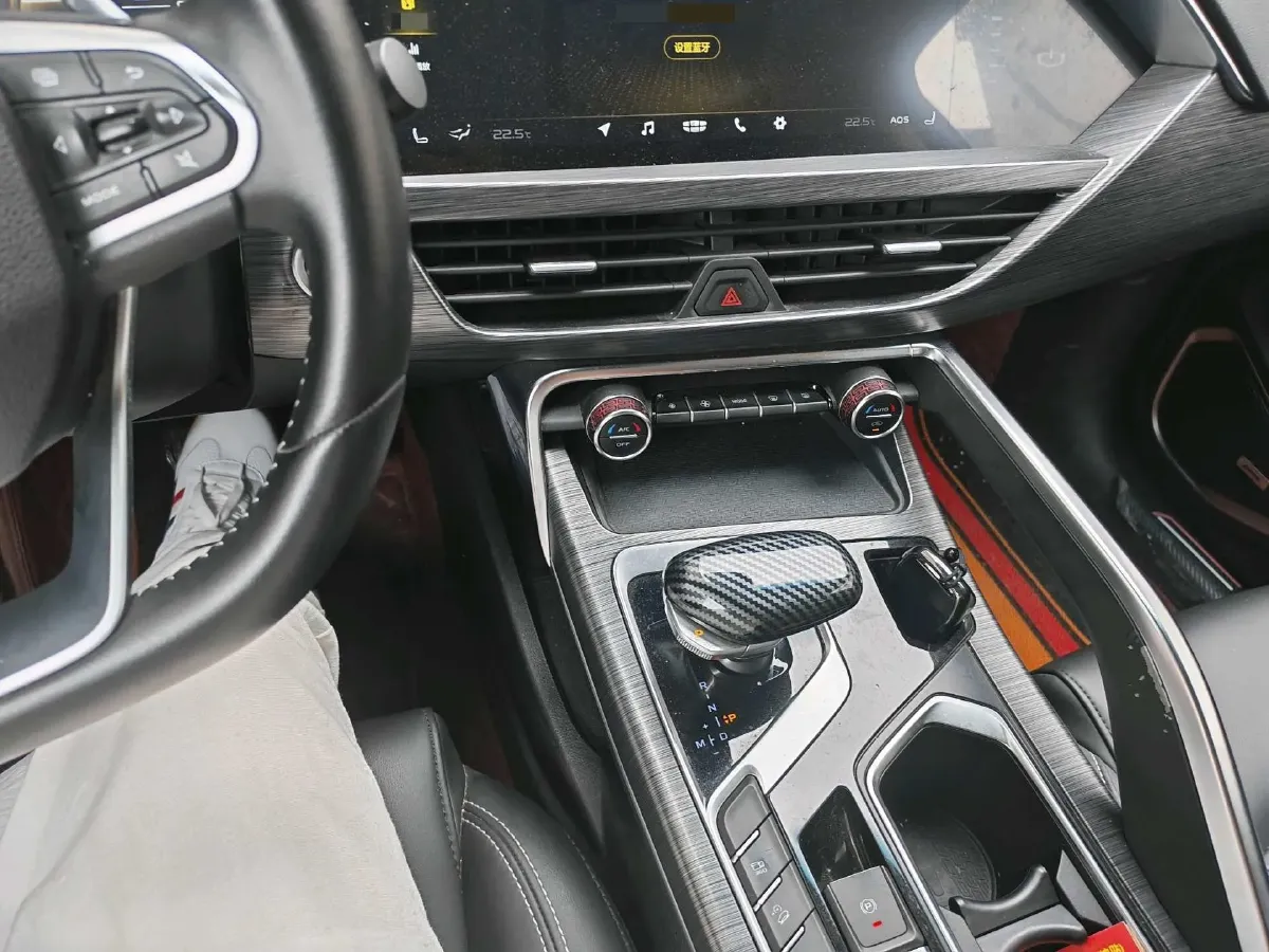 2020 Roewe RX5 1.5T 169HP L4 AMT PHEV 11.1KWH,autocango,china used car exporter,china ev exporter,chinese used car exporter,chinese used ev exporter