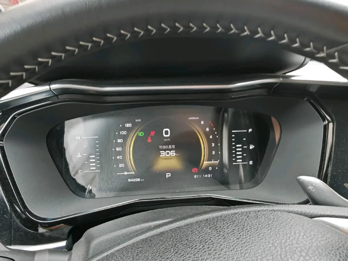 2020 Roewe RX5 1.5T 169HP L4 AMT PHEV 11.1KWH,autocango,china used car exporter,china ev exporter,chinese used car exporter,chinese used ev exporter