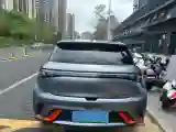 2021 BYD Yuan Pro BEV 50.1KWH