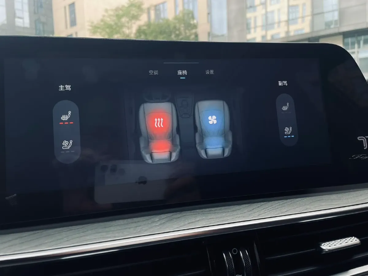 2024 Chery Tiggo 8 PRO 2.0T 254HP L4 8AT,autocango,china used car exporter,china ev exporter,chinese used car exporter,chinese used ev exporter