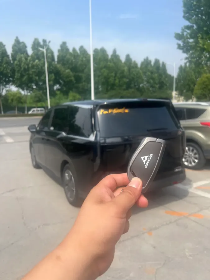 2024 MAXUS DaJia 7 1.5T 150HP L4 1DHT PHEV 24.7KWH,autocango,china used car exporter,china ev exporter,chinese used car exporter,chinese used ev exporter