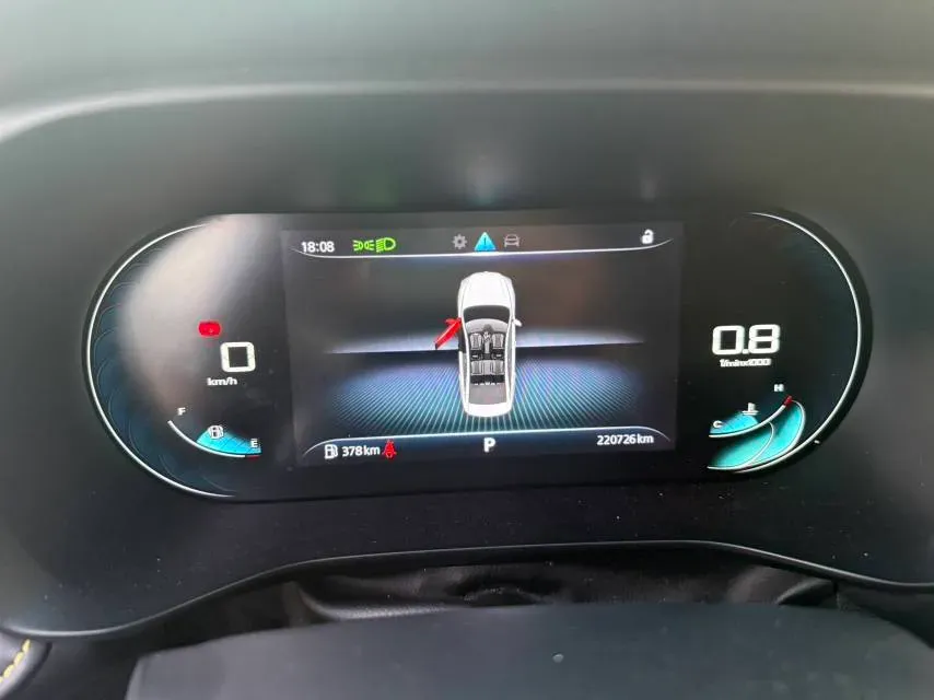 2021 Roewe i5 1.5L 120HP L4 CVT,autocango,china used car exporter,china ev exporter,chinese used car exporter,chinese used ev exporter
